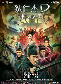 黄三级1314免费