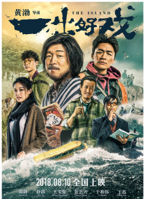 久久艹影院