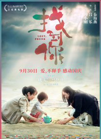 成人综合网站
