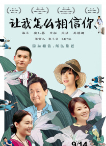 亚洲欧美在线观看播放