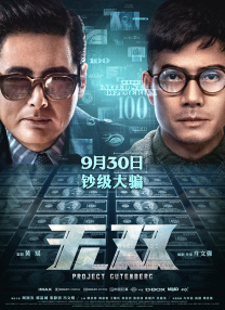 久草免费福利资源站