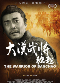 色在线播放