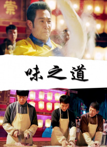 欧美黄色精品