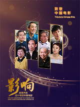 亚洲国产精品免费在线观看