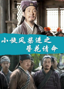 高h视频在线观看