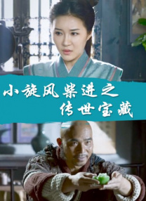 国产性生活免费看