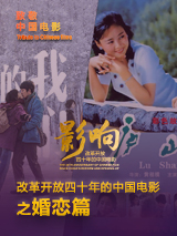 国产精品99久久久久久董美香
