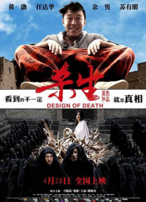91精品国产乱码久久久久久