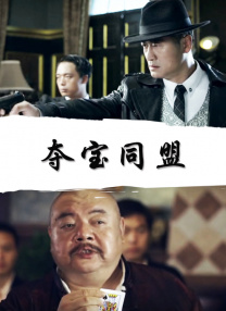 欧美日一级片