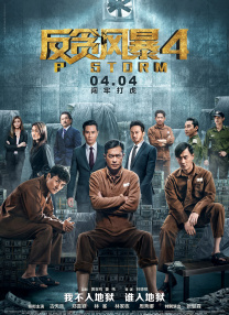 av72发布页