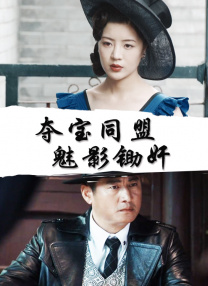 他掀开裙子舌头进去添视频