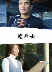欧美黑大炮18p