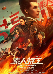 av在线gk