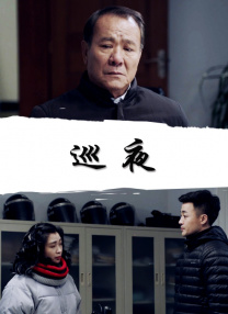 在线观看免费国产视频