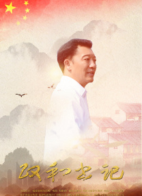 51精品视频免费国产专区