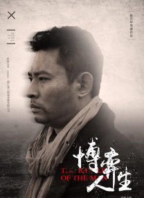 亚洲精品一区二区三区中文字幕