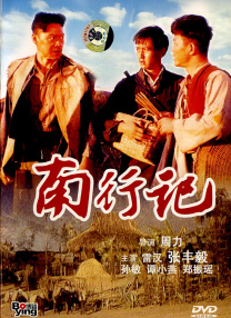 宋亚轩被cao到奶水都喷出来