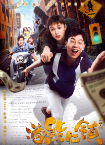 亚洲国产精品不卡毛片a在线