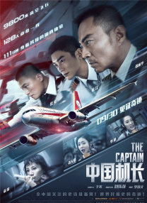 双Mother妇3