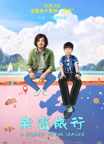 日韩有码视频在线