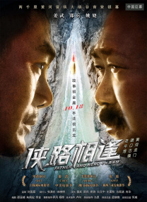 国产主播在线一区