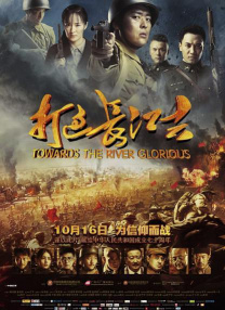 国产亚洲在线
