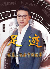 小草在线观看视频免费2019