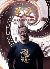 欧美激情第9页
