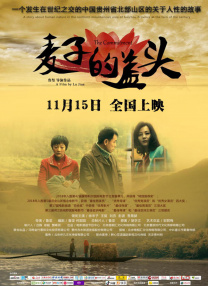 亚洲最新在线视频