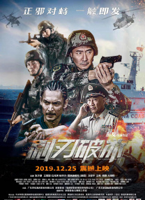 久久精品国产成人一区二区三区