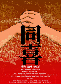 成人毛片动漫