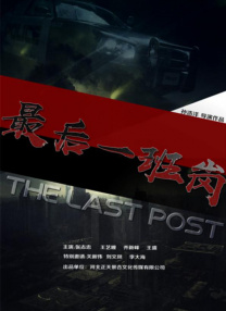 99久久精品免费精品国产