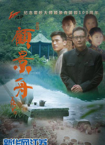 亚洲精品tv久久久久久久久久