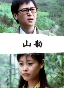 南京聚格环境科技有限公司