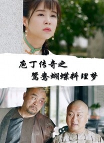 国产高清看片日韩欧美久久