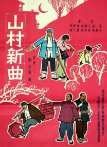 av网站在线观看播放