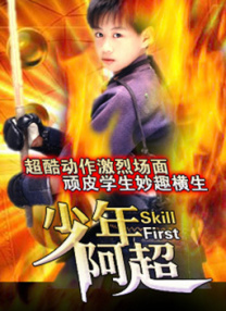 免费国产不卡午夜福在线