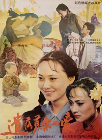 小栗美优