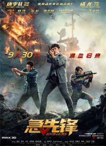 第1章厨房春潮吃奶欲都囚徒