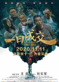 3p在线视频