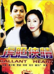 50度灰安装地址