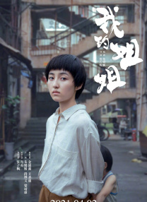 julia奶水涨喷在线播放