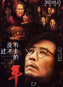 国产福利区一区二在线观看