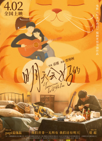 美女尿尿
