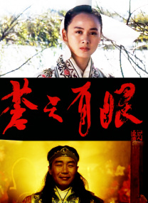 黄色欧美电影