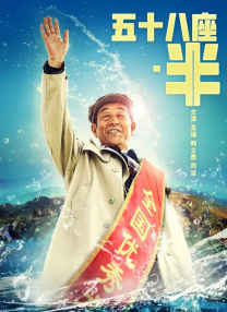 久久综合五月
