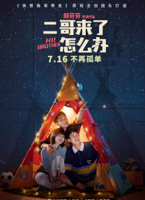 h片在线观看