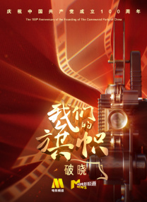 亚洲高清影院