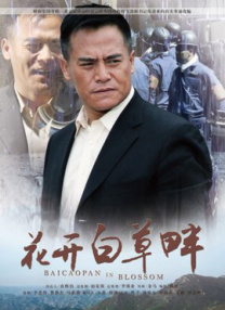 小莹的性荡生活