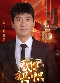 糖心vlog麻豆精东影业传媒